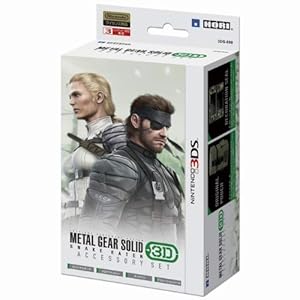 メタルギアソリッド スネークイーター3D アクセサリーセット for