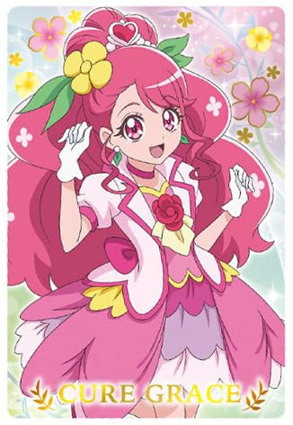Amazon.co.jp: 映画プリキュアオールスターズF キラキラカードグミ [9