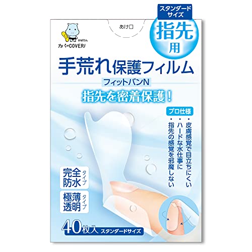 mwyvdlzrیtB tBbgoNiwpj (X^_[hTCYi30×60mmj40)