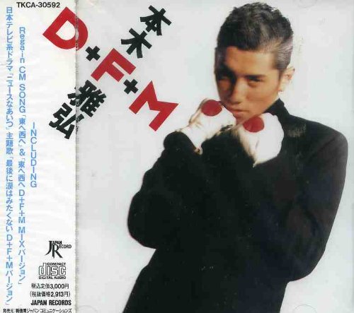 D+F+M~Γ¦ΒΒ±Γ£ΒΒΈΓ¨Β₯ΒΏΓ£ΒΒΈ D+F+M~Γ¦ΒΒ±Γ£ΒΒΈΓ¨Β₯ΒΏΓ£ΒΒΈ