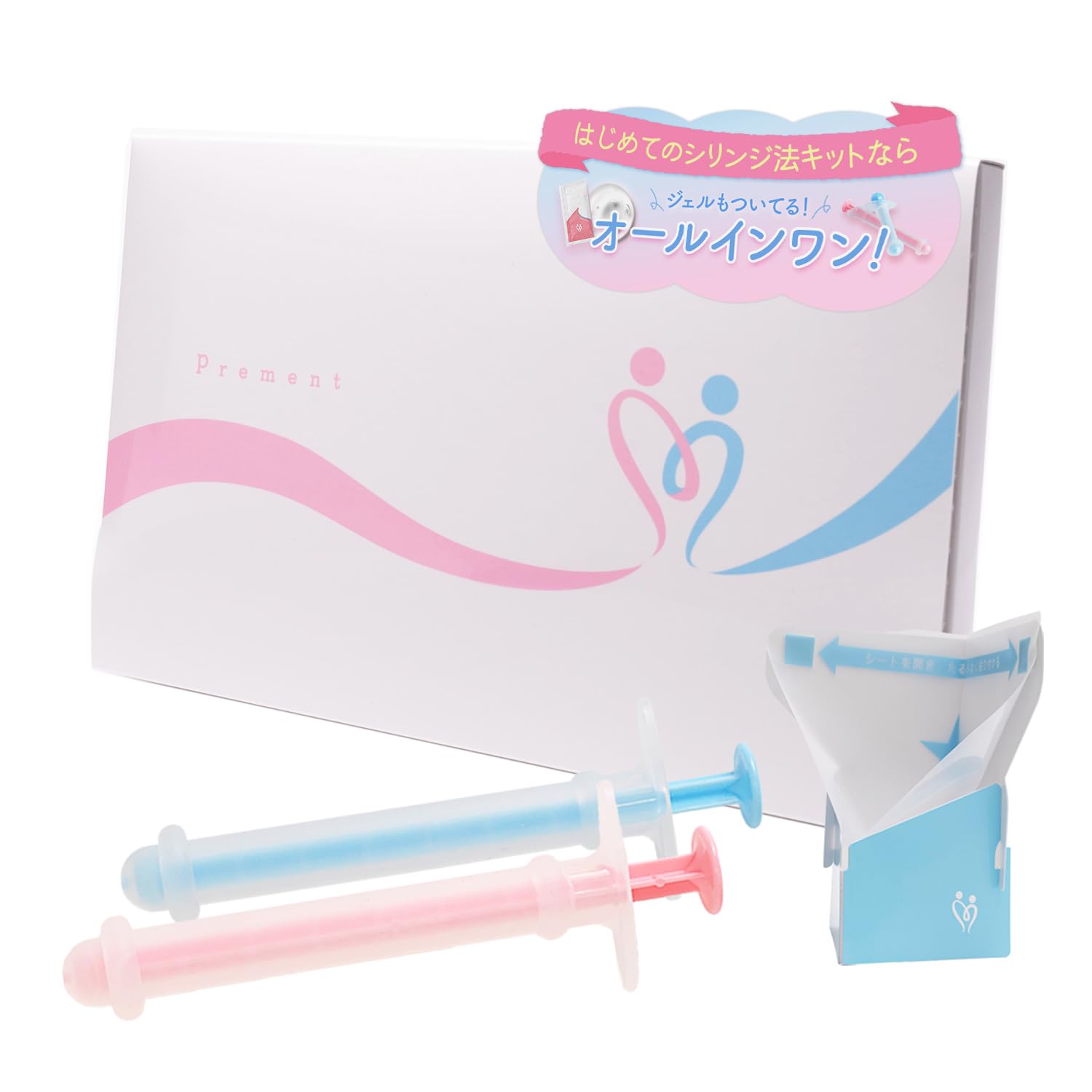 Amazon.co.jp: 【妊活 医師推奨】プレメントシリンジリング 5回分 妊活ジェル付 シリンジ法キット タイミング法 妊活キット 日本 ...
