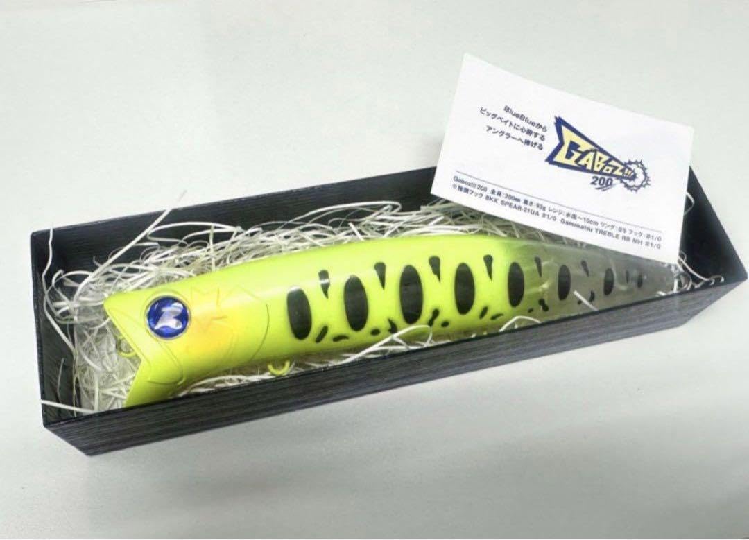 ガボッツ200 ヘッチャラチャート 釣りフェスティバル2024限定 【公式通販】