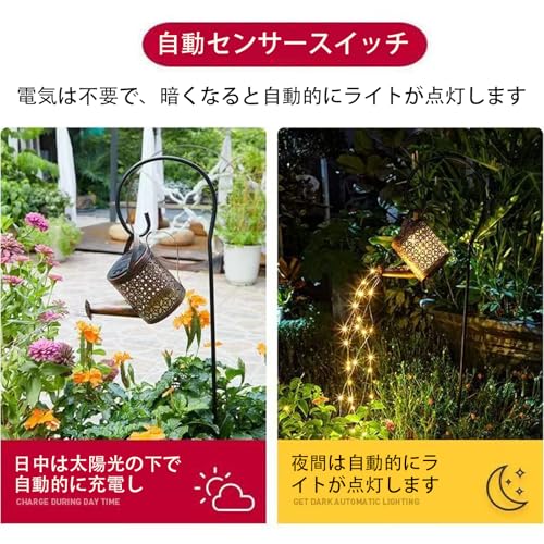 ガーデンライト ソーラーライト 屋外 ガーデンアイテムの彫像 庭 バルコニー 景観用の太陽光充電式かわいい装飾ライト ギフト (暖かい光1) [2]