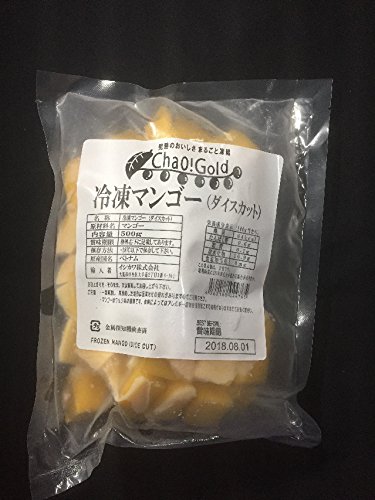 冷凍 カットマンゴー 500g ダイスカット 皮むき済み フルーツ ジュース ケーキ パフェ トッピング デザート スイーツ