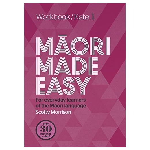 Maori Made Easy Workbook 1/Kete 1