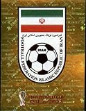 2022 Panini World Cup Soccer Sticker #IRN2 Team Logo Foil Iran Group B Official Qatar WC Album Sticker in Raw (NM or Better) - Measuring 2 Inches Wide X 2.5 Inches Tall