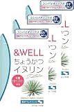 &WELL ちょうかつ イヌリン チコリ由来の20倍の溶解性 有機アガベ 粉末をギュッと固めたタブレット186粒(3)