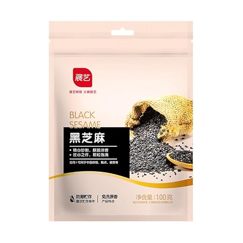 Zercumm Art Exhibition Boiled Sesame Black Sesame Yuanxiao Soup round Fillings Grains Coarse Grain Cake Bread 100G