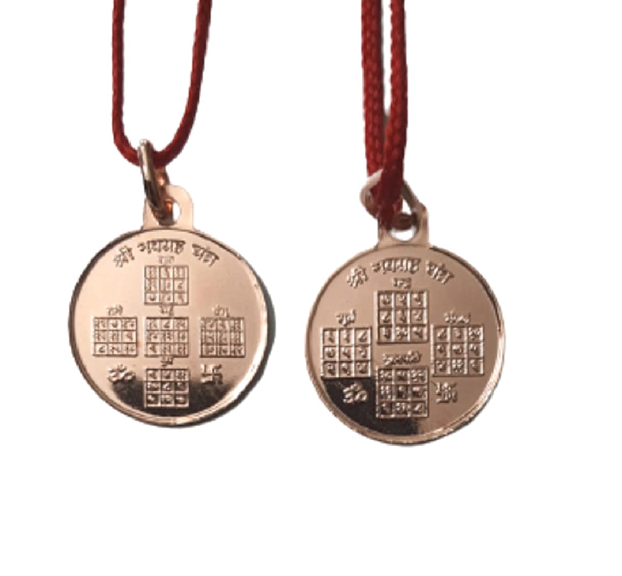 Shri Nav graha Yantra Locket | Pendant in Pure Copper (6 GMS) (1 Pc)-image-38