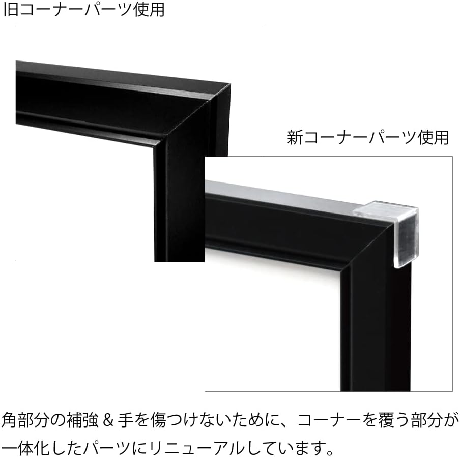 アートプリントジャパン Art Print Japan APJ Frame E Frame A3 Gold 1000010806