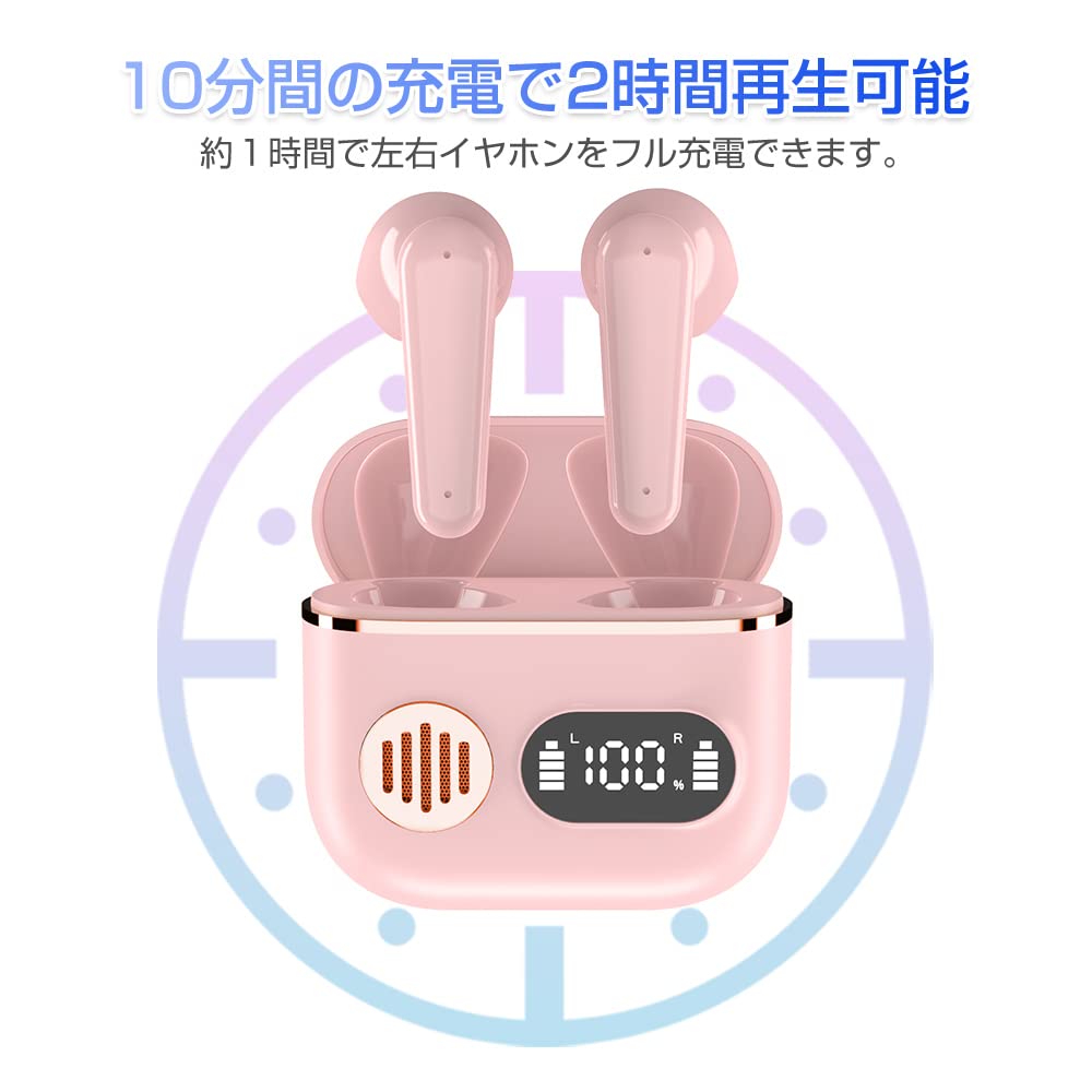 Amazon.co.jp: 【Bluetooth5.3 タッチ操作】Bluetooth イヤホン