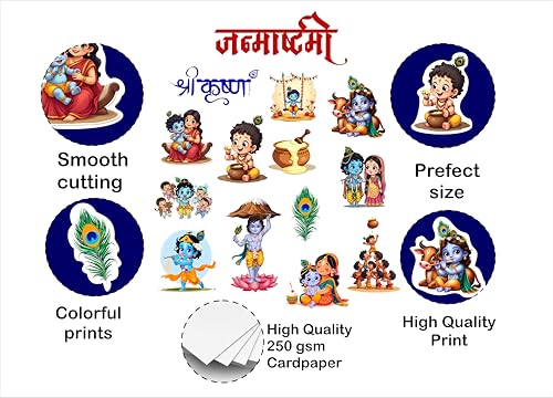 Image of Krishna Janmashtami Photo Booth Props 20+ Pcs | Baby Photoshoot Accessories, Festival Decoration Items, Kids Party Supplies, Cardstock Props Set