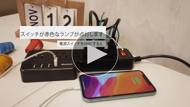 REBOCAP 充電器とキャップ12個入り 使用回数10回未満 REBOCAP 充電器と