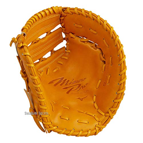 Amazon | MIZUNO(ミズノ) 軟式用 ミズノプロ 5DNAテクノロジー一塁手用