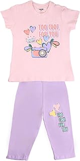 طقم بيجامة صيفية للبنات 8121 من زيركون