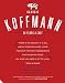 Produktbild Classic Koffmann: Pierre Koffmann