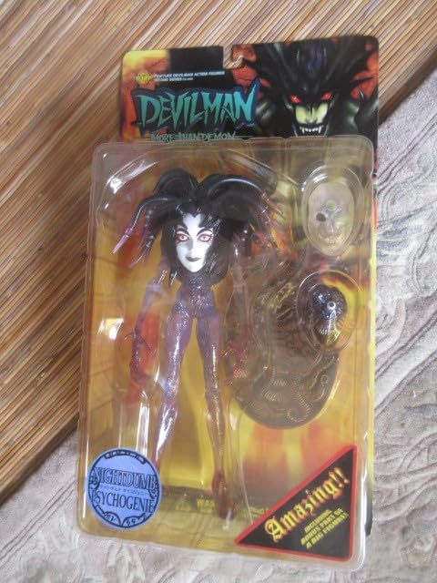 Amazon.co.jp: デビルマン ナイトダムド サイコジェニー フューチャー