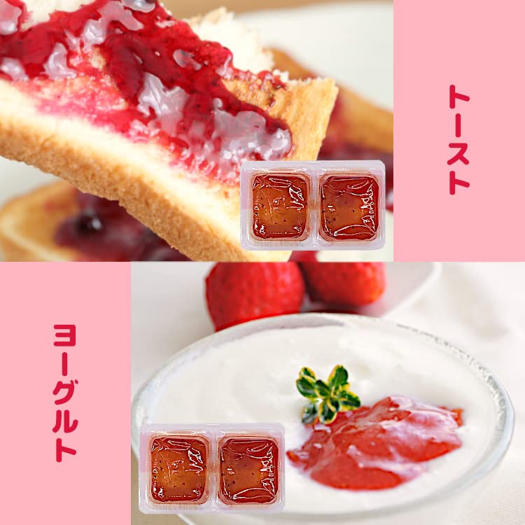 いちごじゃむ 楽天市場】【リニューアルして新発売！】カンピー いちごジャム