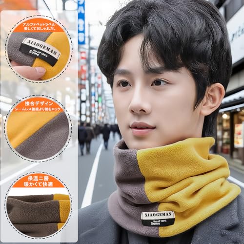 FOYOU ネックウォーマー の商品画像 2