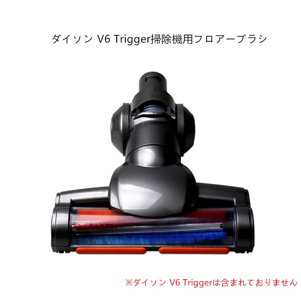 Amazon | LICHIFIT ダイソン DC42/DC44/DC52/DC59/DC61/DC62/V6