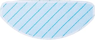 ECOVACS Microfibre Wipes - Original Accessories DEEBOT T8/T9/OZMO Pro/OZMO Pro 2.0 Robot Vacuum Cleaner with Wiping Function, D-CC03-2115
