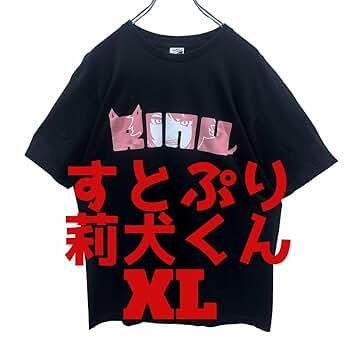 すとぷり リボンハートロゴTシャツ(莉犬) すとぷり 9th Anniversary リボンハートロゴTシャツ 莉犬 - メルカリ