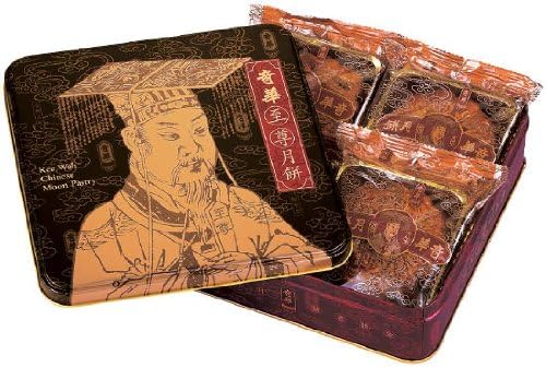Kee Wah Bakery Maltitol Lower Sugar Mooncakes White Lotus Seed Paste (No Yolk) 低糖純正白蓮蓉月餅