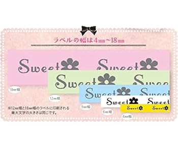 Amazon | キングジム ラベルライター テプラPRO カートリッジ