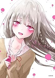 Amazon.co.jp: 一途ビッチちゃん【電子特典付き】 (コミックエッセイ