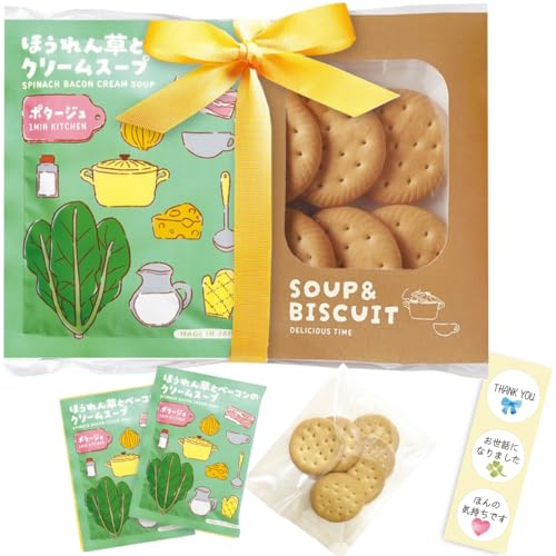 J[ X[vo[ X[v  rXPbg Zbg iX[v2H & rXPbgj RɎg郁bZ[WV[t (ق񑐂ƃx[RN[)