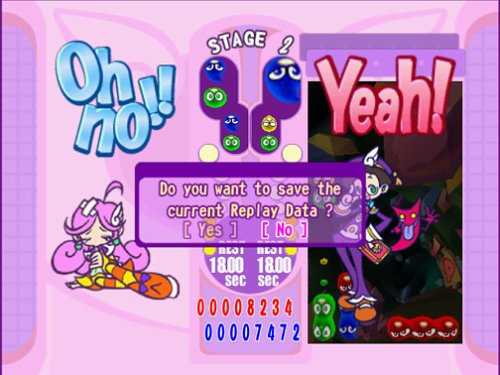 Puyo Pop Fever Save Replay Data Screen