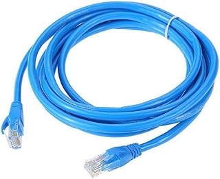 Network Patch Computer Networking Cord Cable (5m)