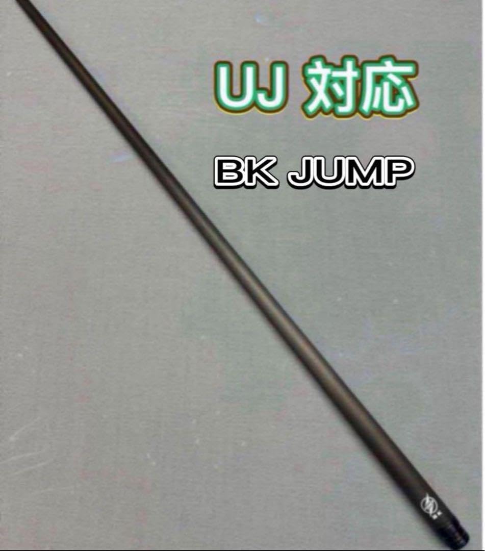 キューテック シナジー 12.5 5/16-14山 95-013 CUETEC キューテック キューテック シナジー 12.5 5/16-14山 95-013 CUETEC キューテック