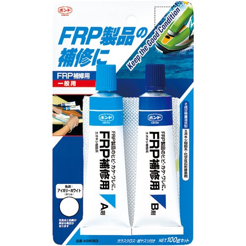 Amazon | コニシ(KONISHI) FRP補修剤100g #28053 | 接着剤 | 産業