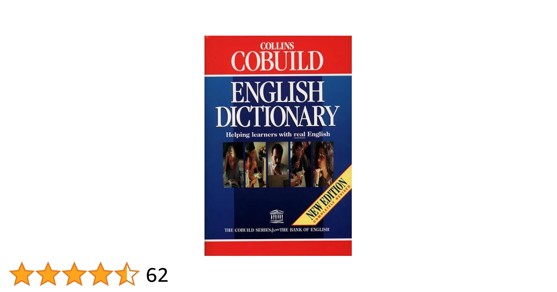 【新品未開封】Cobuild Active English Dictionary 新品未開封】Cobuild Active English Dictionary Collins
