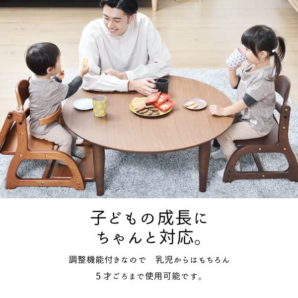 Amazon.co.jp: 大竹産業 すくすくローチェアII 3色カラー ベビーチェア 
