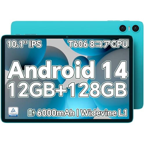 Amazon.co.jp: 【Android 14 タブレット 10インチ】TECLAST P30