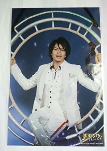 Amazon Johnnys World ジャニーズワールド 15 16 中島健人 ステージフォト おまけ有 おもちゃ おもちゃ