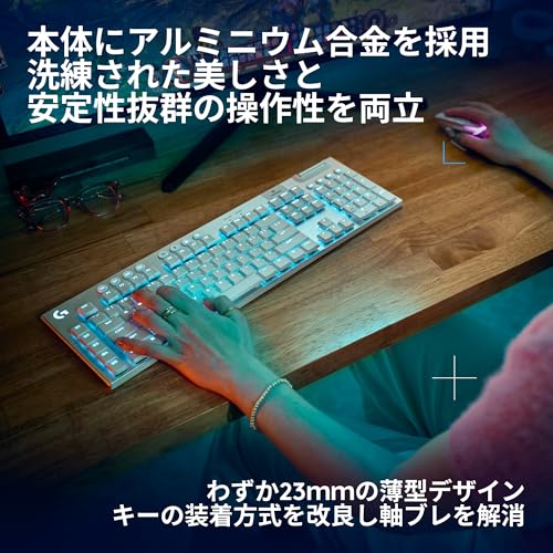 【Amazon.co.jp限定】 Logicool G ゲーミングキーボード G915 X LIGHTSPEED 薄型 ワイヤレス G915WLX-TCWH タクタイル 茶軸 確かな打鍵感 日本語配列 Bluetooth 接続対応 LIGHTSYNC RGB ゲーミング キーボード メカニカルキーボード PC mac ホワイト 国内正規品 ※Amazon.co.jp限定 壁紙ダウンロード付き