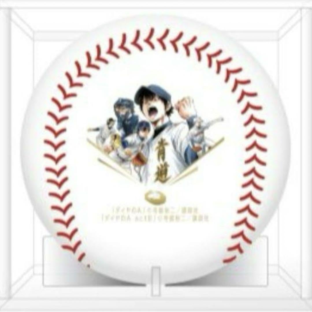 甲子園ボール 614WFABxBSL._AC_SY200_QL15_.jpg