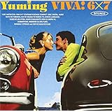 VIVA! 6 x 7 - 松任谷由実