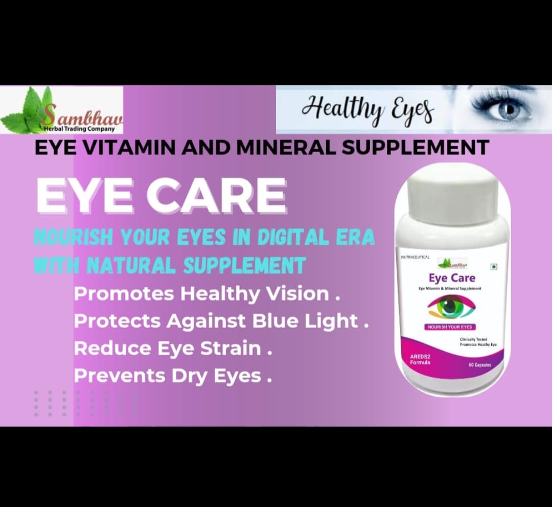 Sambhav Herbal Lutein & Zeaxanthin Capsules – Eye Health & Vision Support Supplement with Vitamins & Minerals, 60 Capsules | Herbal Eye Care — Amazon image 5