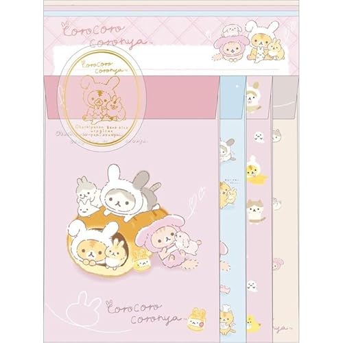 LH74701 ころころコロニャ こうさぎをあずかるニャ レターセット