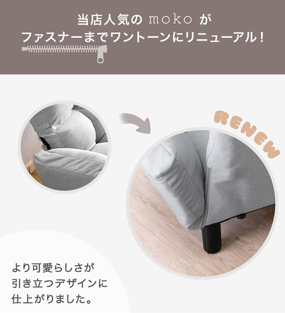 Amazon｜ソファー 2 人掛け リクライニング ひじ掛け付 ローソファ