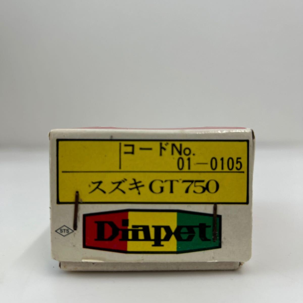 Amazon | ヨネザワ ダイヤペット 1/30 スズキ GT750 YONEZAWA