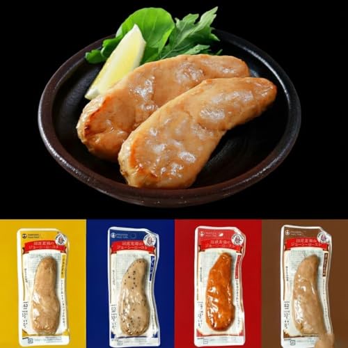 4種セット80本(4種類×20本) サラダチキン バー 選べる 4種 各20本(1kg) まとめ買い 4種セット 80本(4kg) 常温 ささみ タンパク質 高たんぱく 低脂質 プロテインバー ダイエット 筋肉 丸善 国産 朝食 間食 国産若鶏のジューシーロースト 甘くない 笠間市 茨城県 いばらき