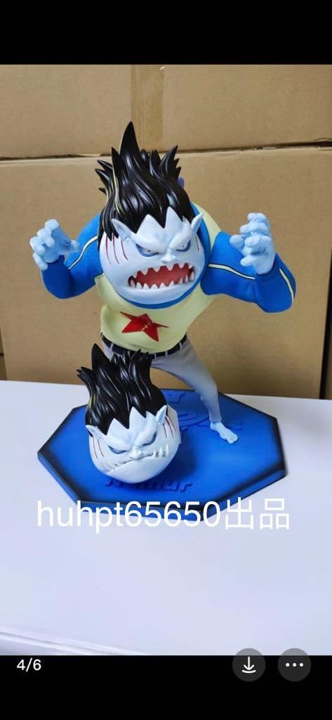 ワンピース ナミュール ガレージキット ガレキ スタチュー② 51mZaFIfGZL._UF894,1000_QL80_.jpg