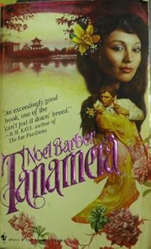 Hardcover Tanamera Book