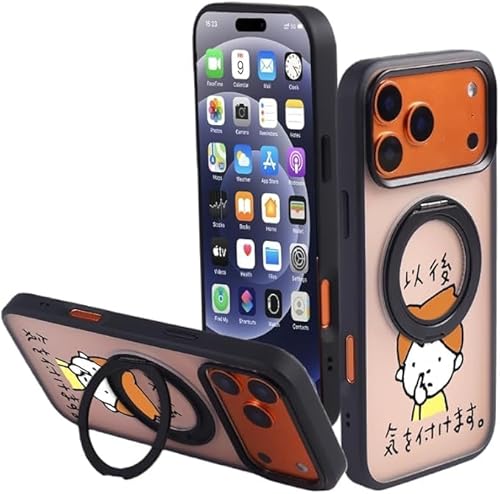 ���V�^�P�V���X�P Travis IPhone 17 /15/14/13/�P�[�X iPhone 17/17air/17pro/17promax�J�o�[ 360°��]CD �X�^���h�J�e�X�g �}�O�Z�[�t ���c���� �p�x���R�������ϋv�� ���� ������� ���p��,1