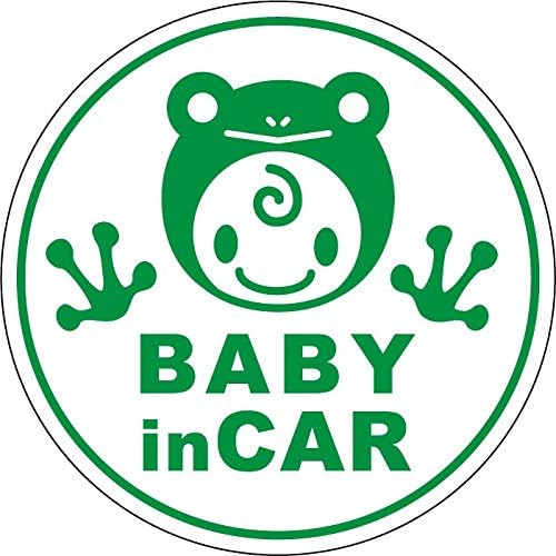 baby in car safely frog round green mgba-1043-g